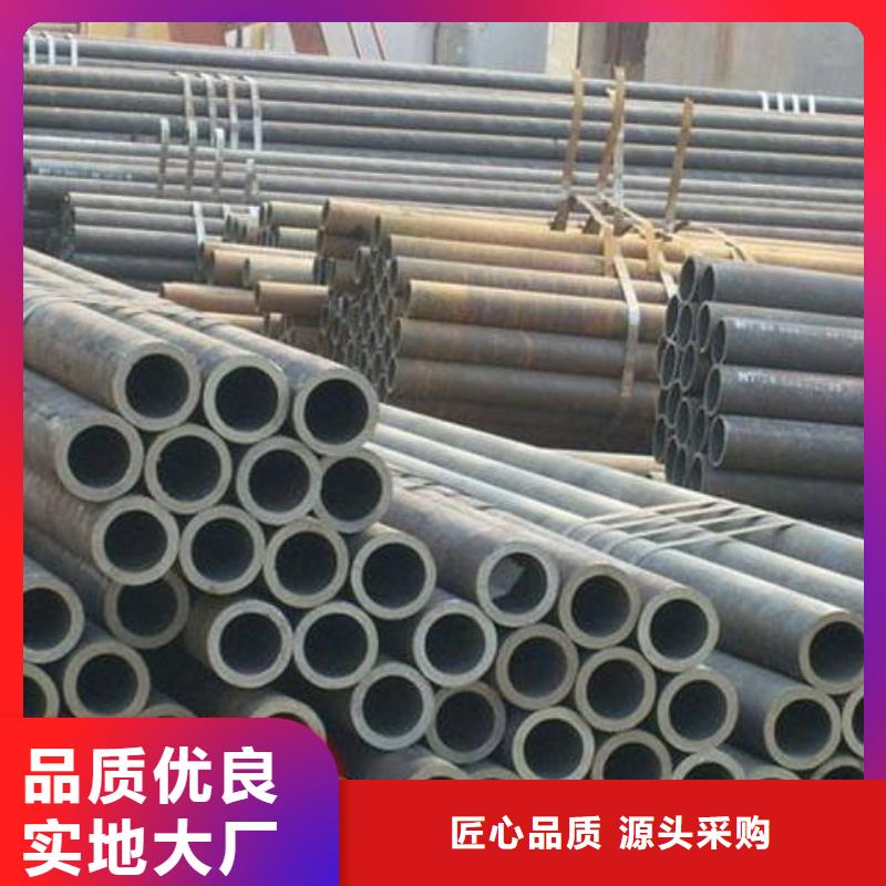 钢板下料制造厂家零售产地采购