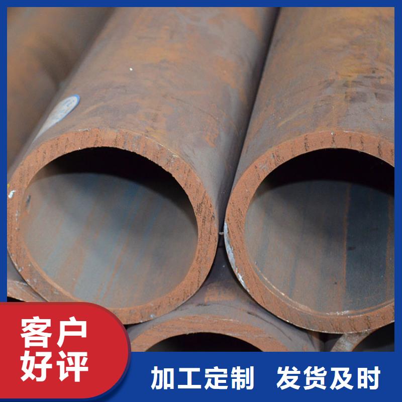 无缝钢管厂家施工队伍零售资质认证