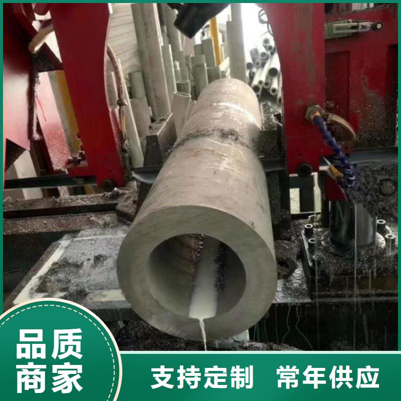 无缝钢管今日市场价格批发价格批发厂家拥有先进的设备