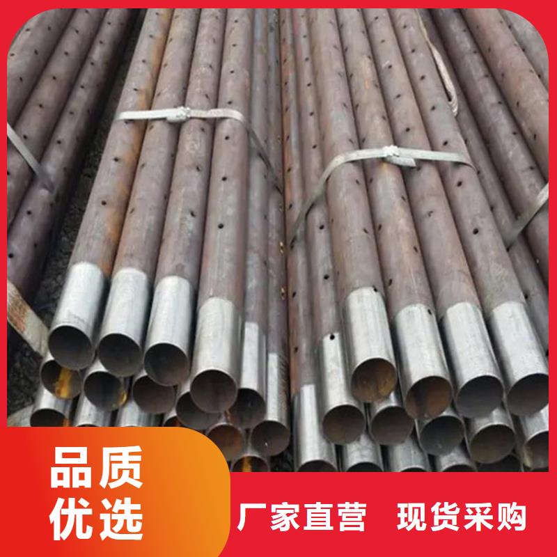 无缝钢管今日市场价格无中间商批发当地服务商