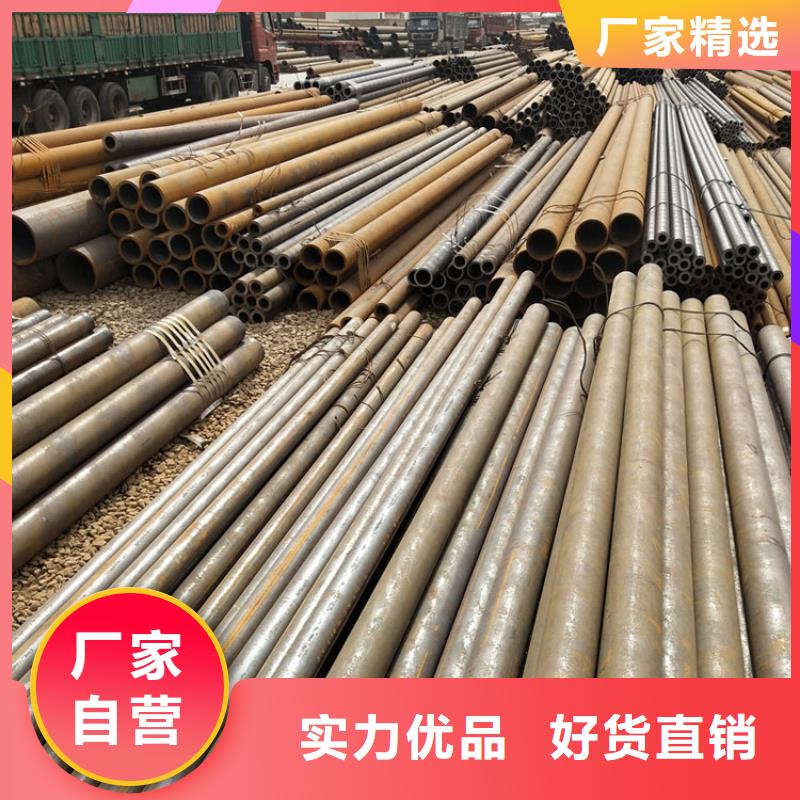无缝钢管规格型号表重量现货报价批发多种规格可选