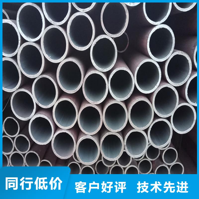 无缝钢管规格型号表重量现货报价批发本地货源