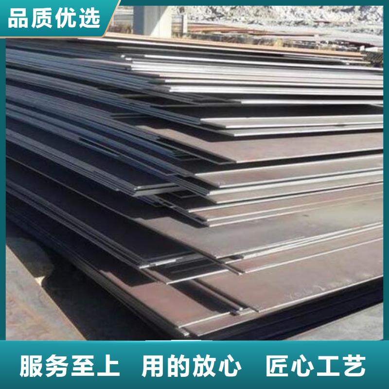 Q235B花纹钢板设计零售现货齐全售后无忧