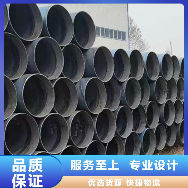 螺旋钢管下料价格低零售当地供应商