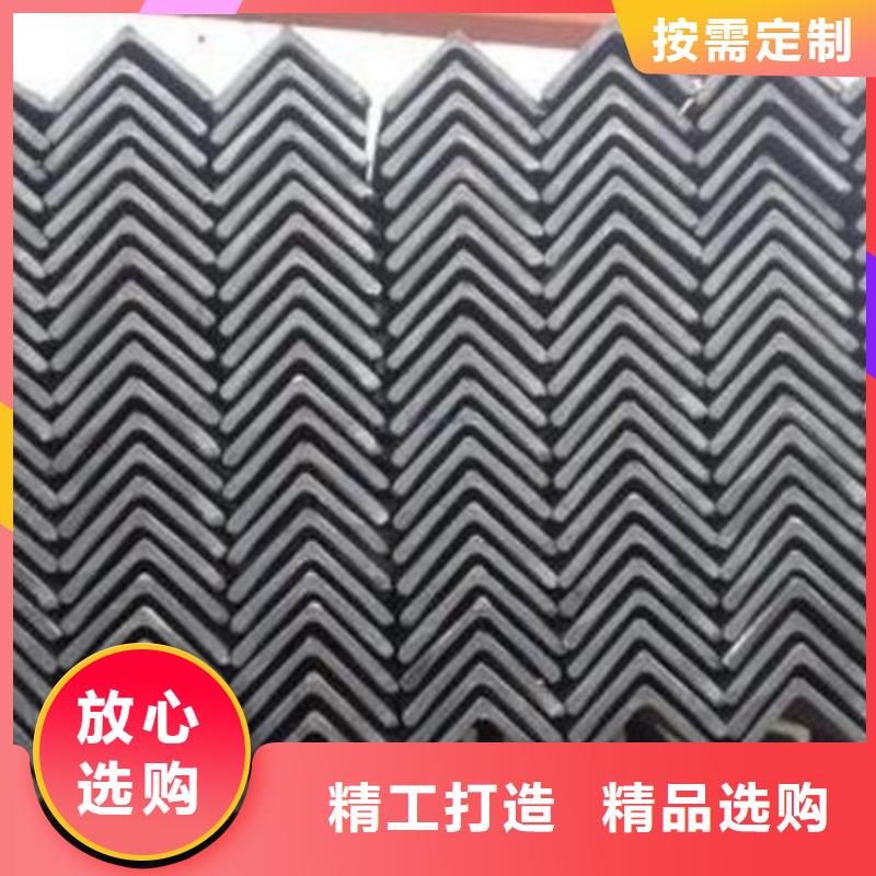Q345B角钢畅销全国零售当地制造商