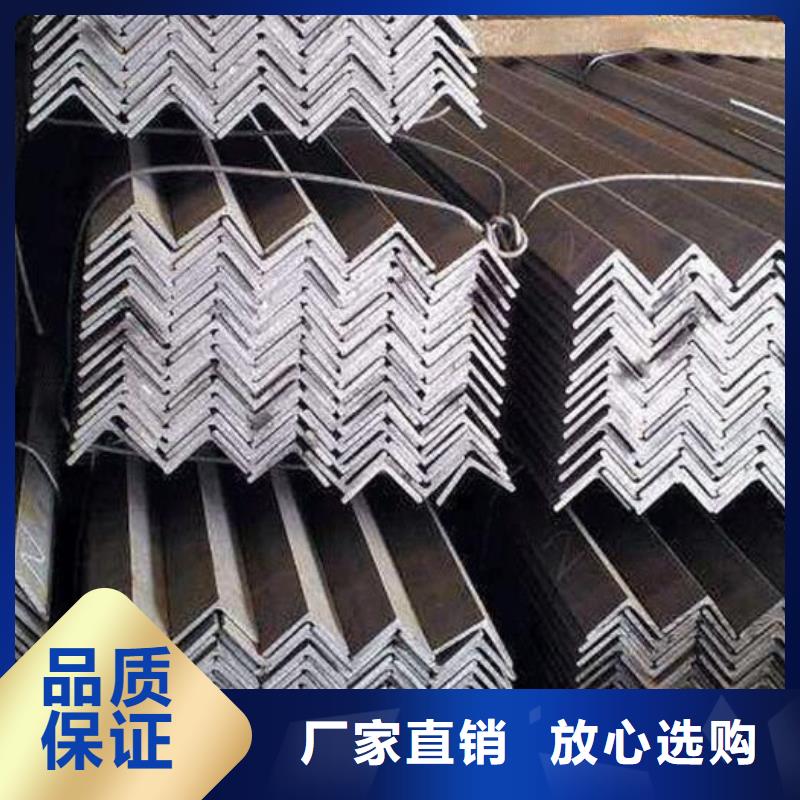 国标角钢解决方案批发多种规格可选