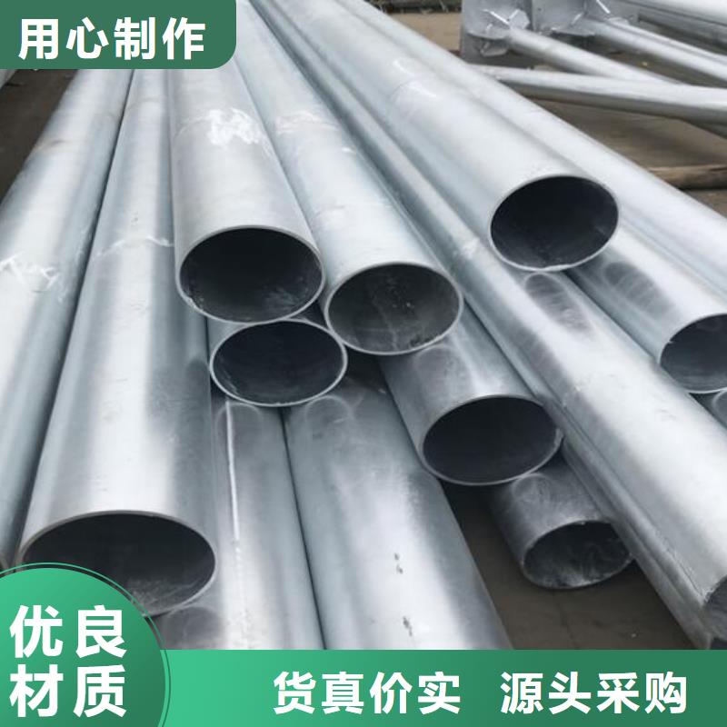 镀锌管免费拿样批发严格把关质量放心