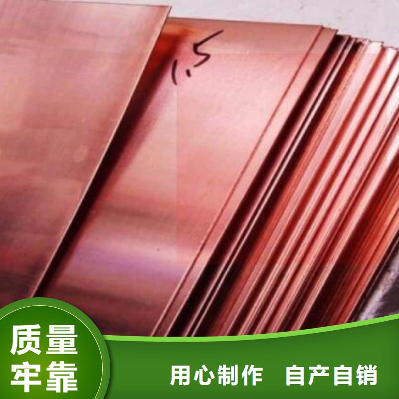 铜弯头来电咨询零售精品优选