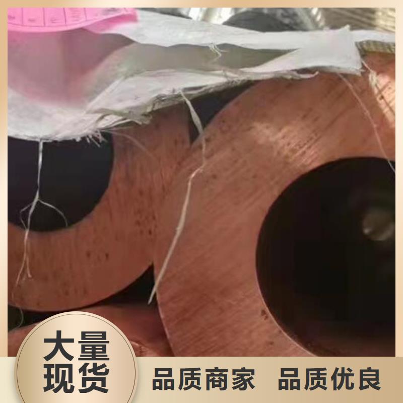 钨铜管优惠多批发好品质用的放心