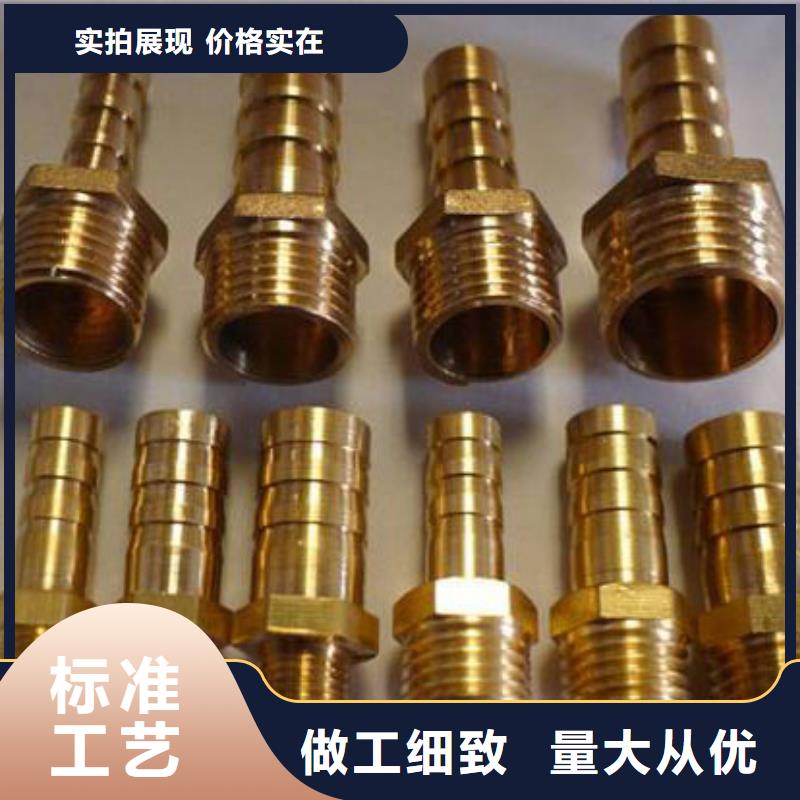 白铜管正规厂家批发本地制造商