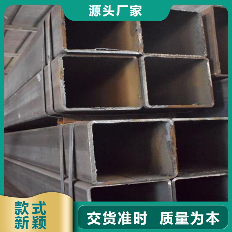 冷拔无缝方管价格批发当地品牌