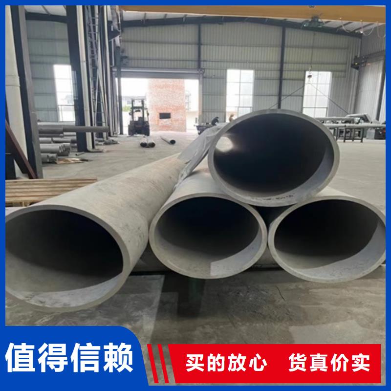 304不锈钢焊管-欢迎来厂考察工厂自营