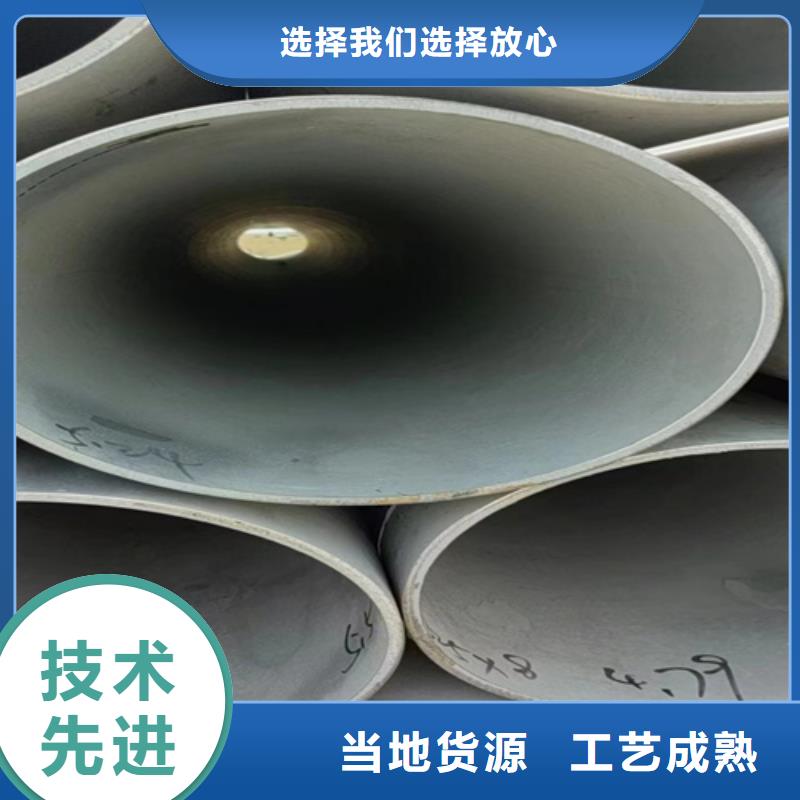 优质304不锈钢弯头的批发商同城生产厂家