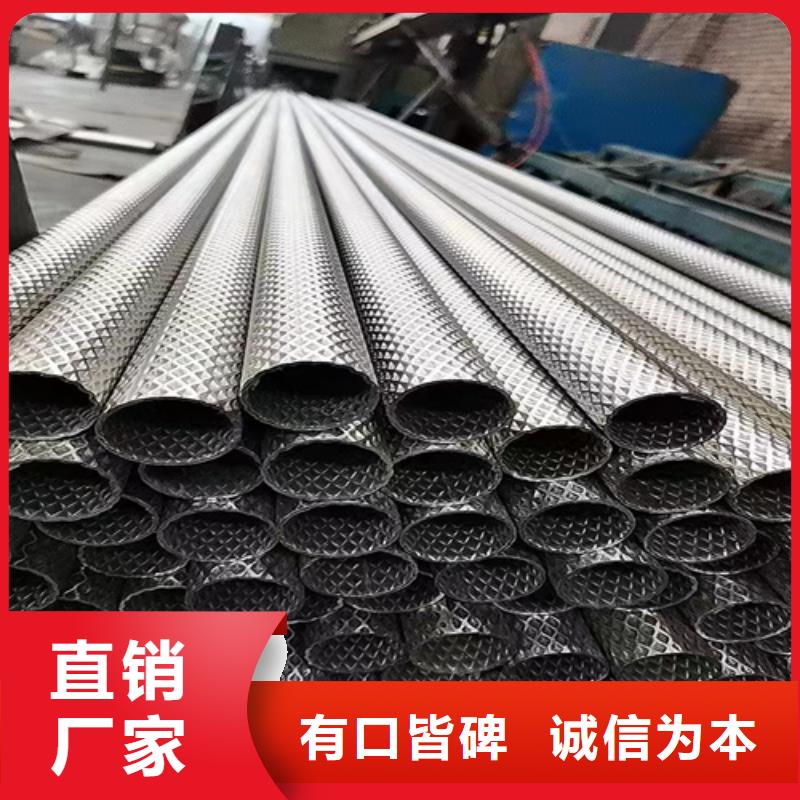 新产品：2507不锈钢无缝管采购用心服务