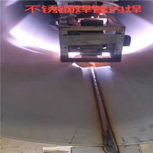 不锈钢316L无缝管	企业-可接大单支持加工定制