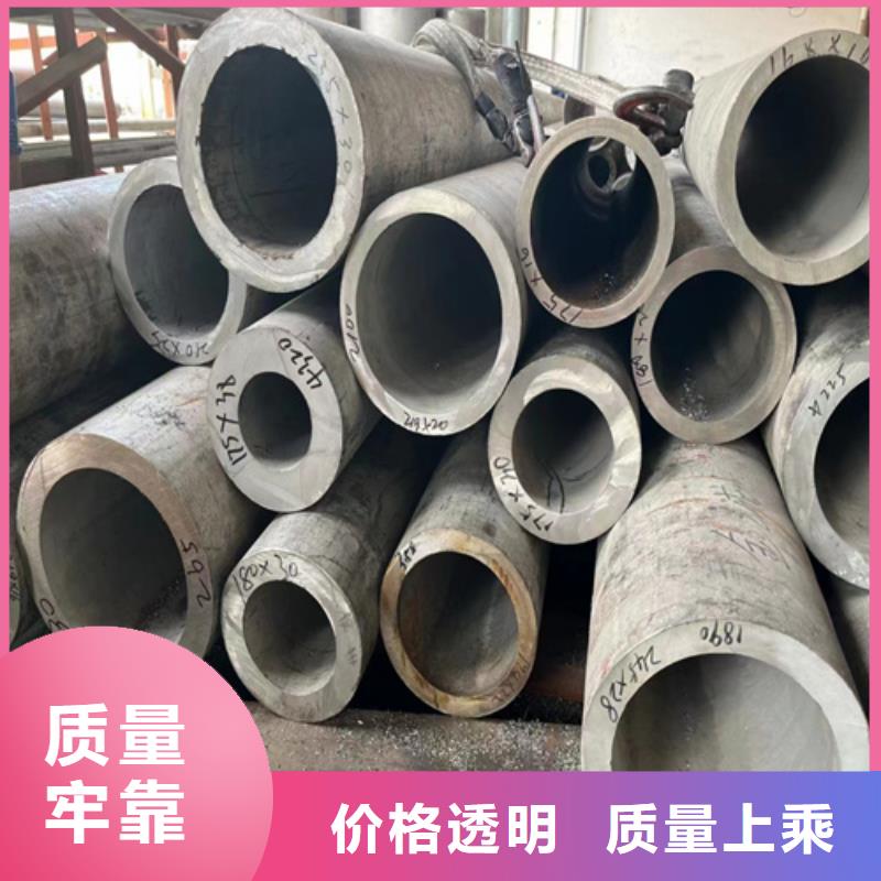 2025现货供应##304不锈钢焊接管道##型号齐全工厂直供