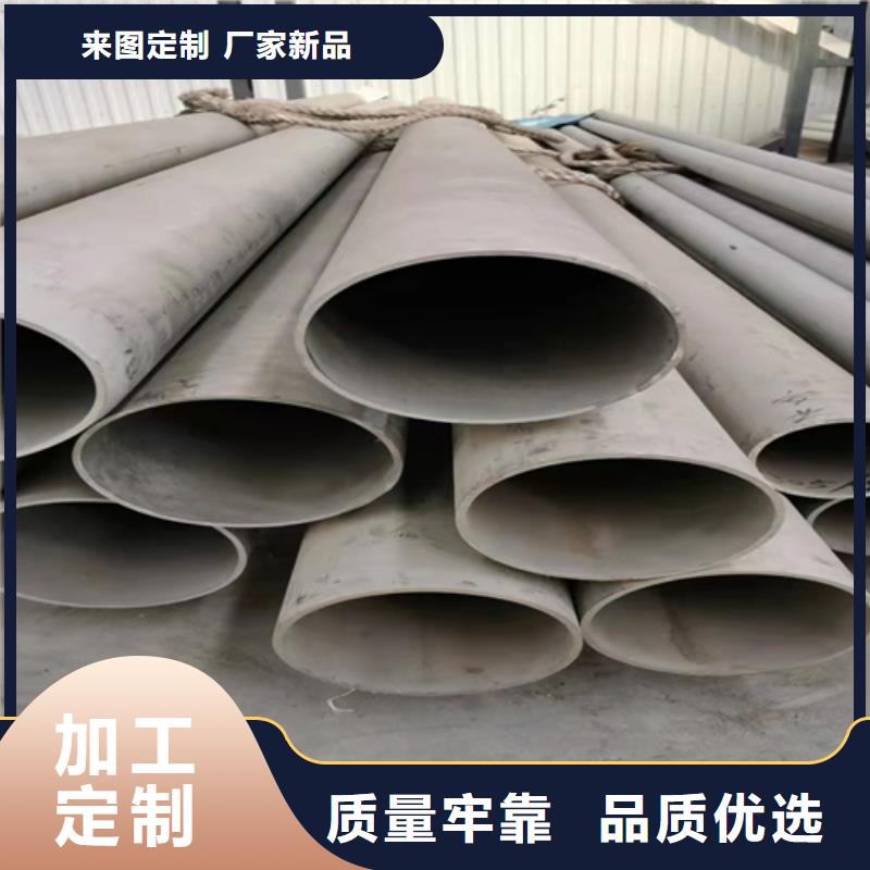 Q345B大口径厚壁无缝钢管、Q345B大口径厚壁无缝钢管直销厂家放心选购