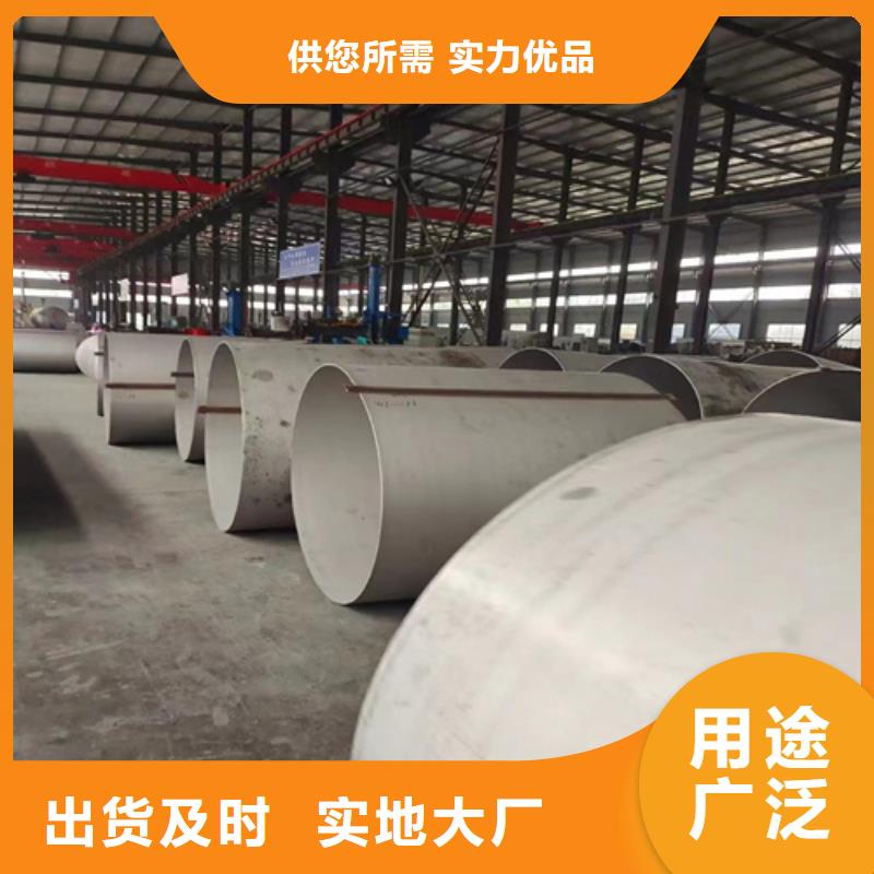 Q345B厚壁无缝钢管现货库存大工厂现货供应