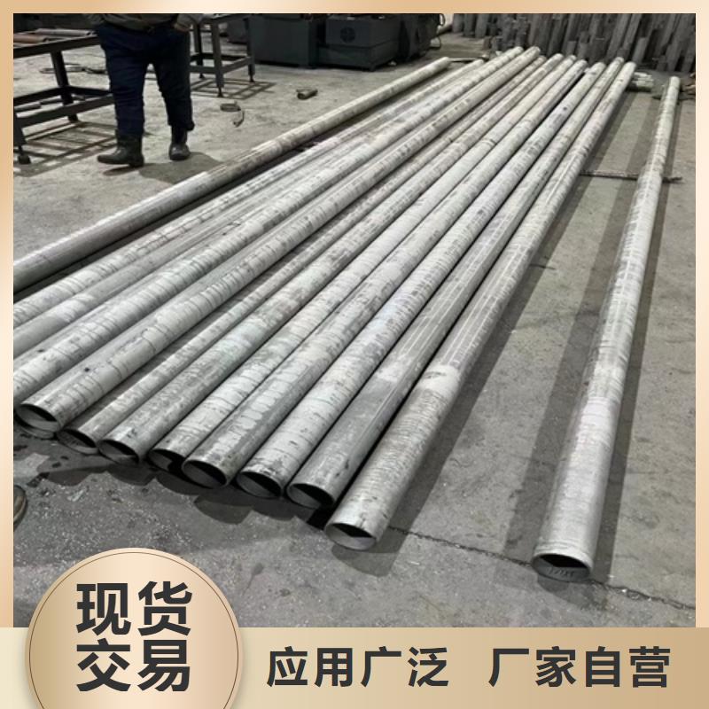 焊接316L不锈钢管质量为主今日新品