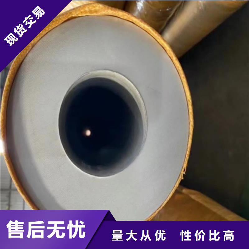 附近不锈钢无缝管316L厂家本地货源