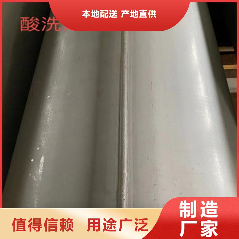 2205不锈钢无缝管工厂直销2205不锈钢无缝管质量安心
