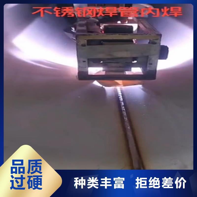 2205不锈钢无缝管实力厂家GB/T14976不锈钢无缝管老品牌厂家