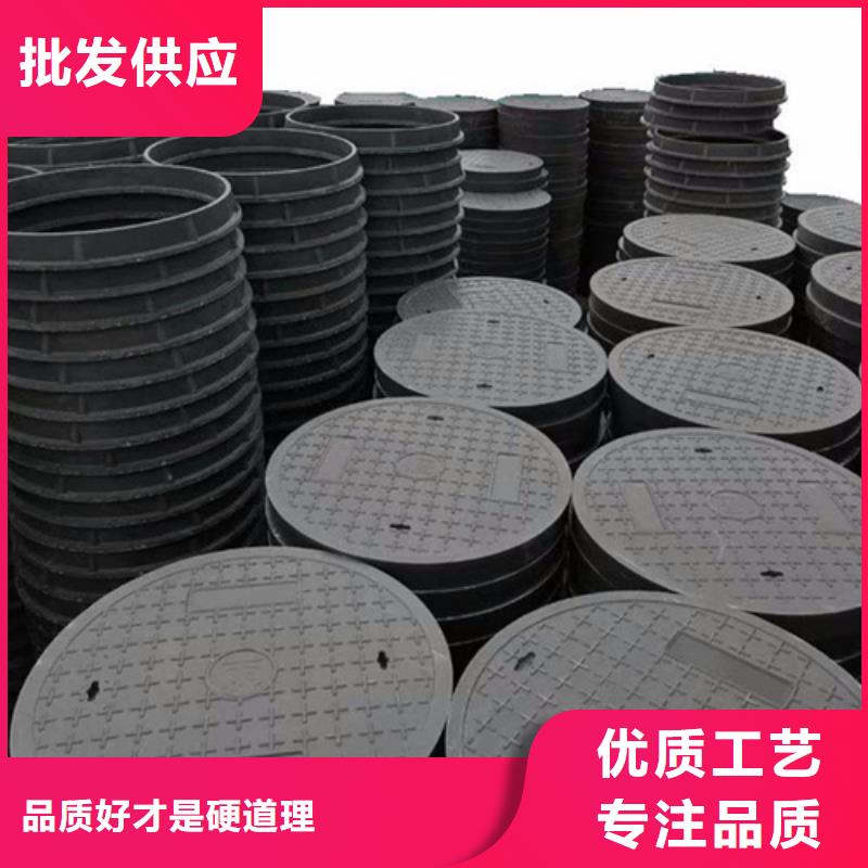 给水球墨铸铁井盖品牌厂家用心做产品