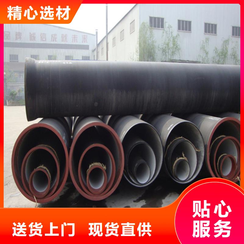 球墨铸铁套篦规格齐全加工定制
