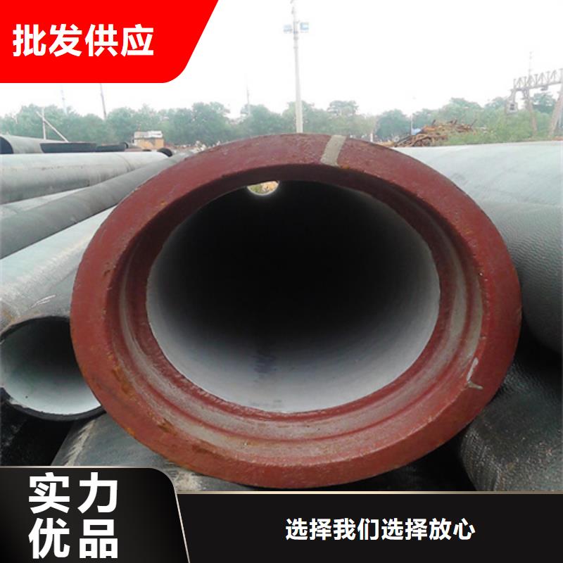 700*800球墨井盖多重优惠可接急单