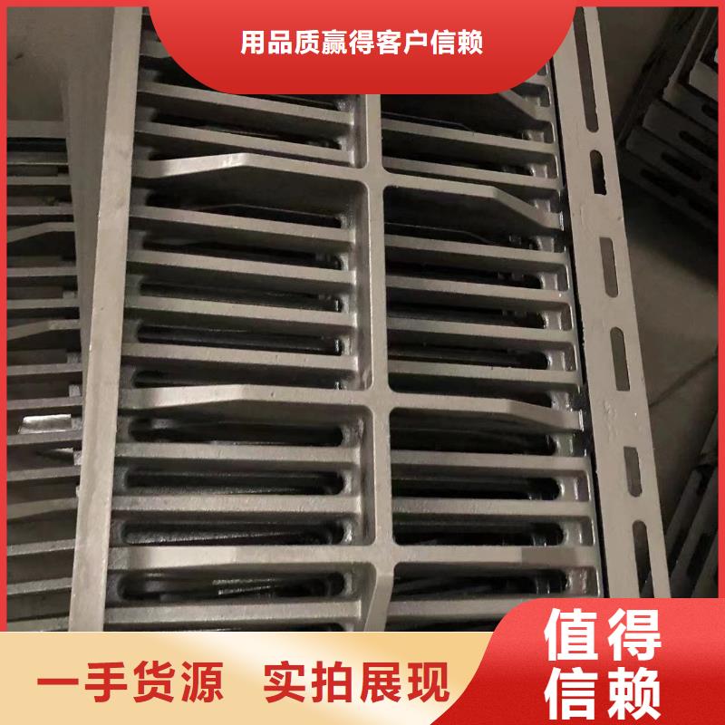 300、500方形井盖常用指南当地厂家