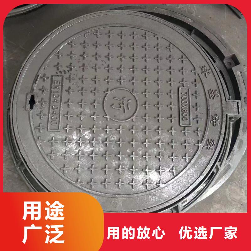 800圆形井盖工厂直销同城品牌