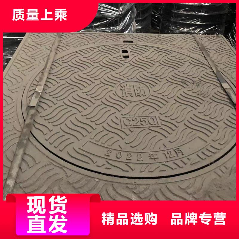 防沉降球墨井盖出厂价格用心制造