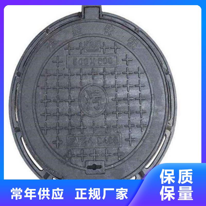检查球墨井盖工厂直销大厂生产品质