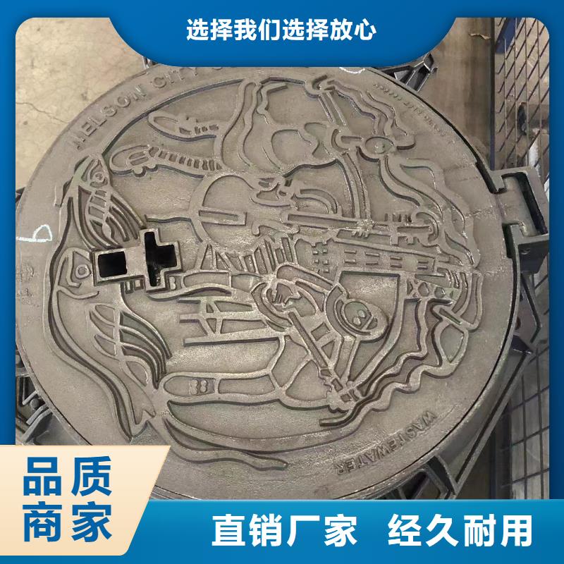 700圆形井盖安装同城货源
