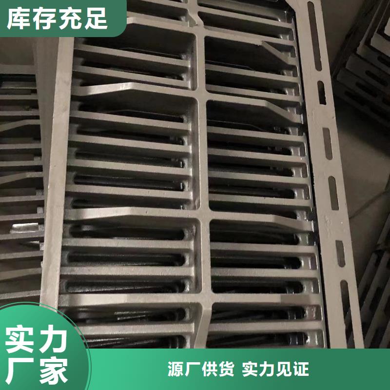 中水球墨铸铁井盖服务为先多种款式可随心选择
