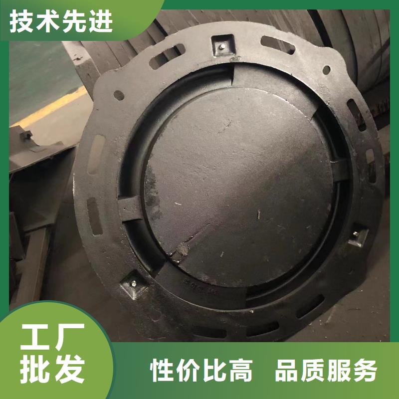 700*800球墨铸铁井盖发货及时质检严格
