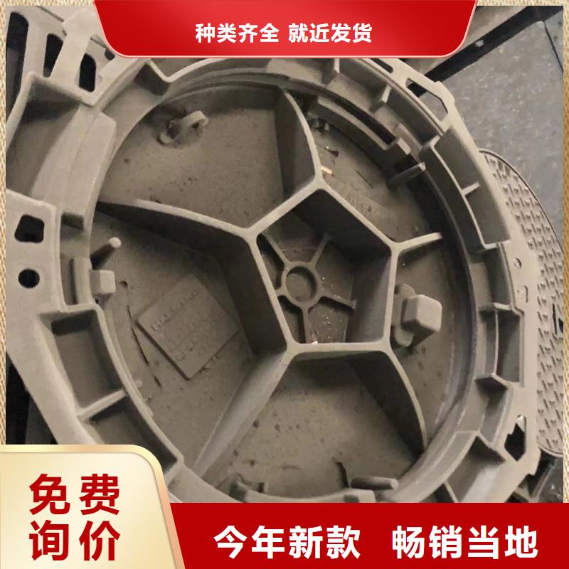 方形球墨消防井盖为您介绍专业信赖厂家