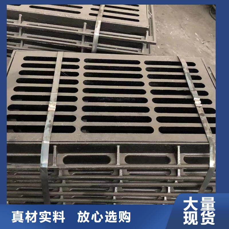 方形球墨井盖货源充足精工细作品质优良
