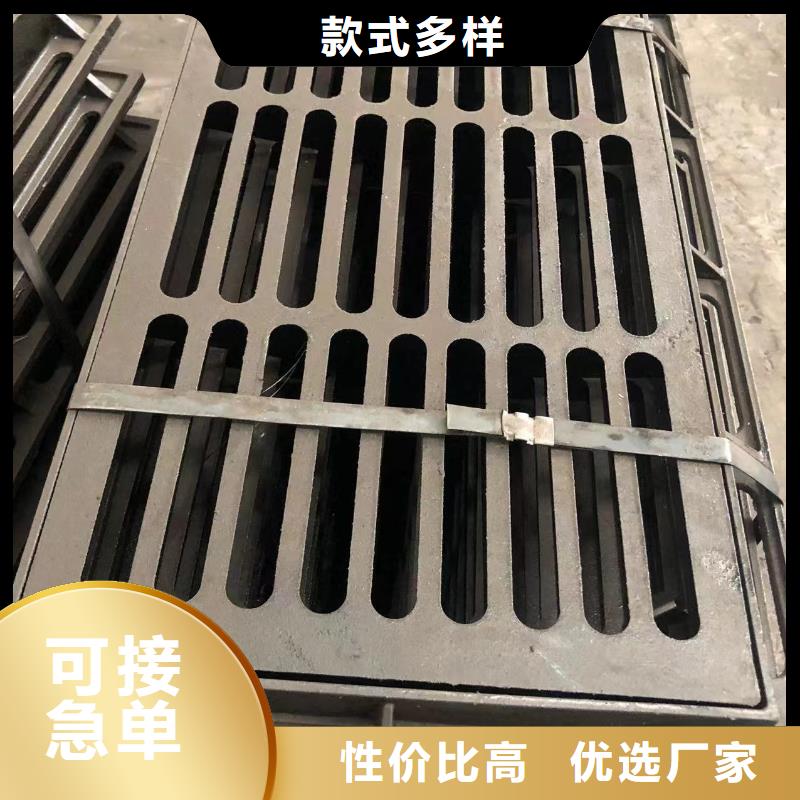 700圆形球墨井盖批发价本地生产商