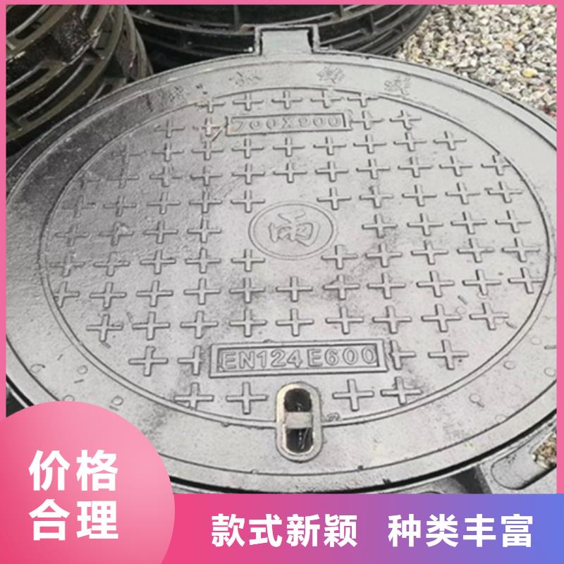 地下车库排水篦子价格标准工艺