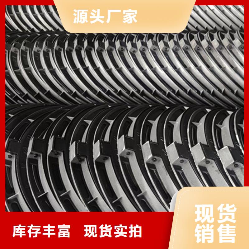 圆形井盖性价比高同城经销商
