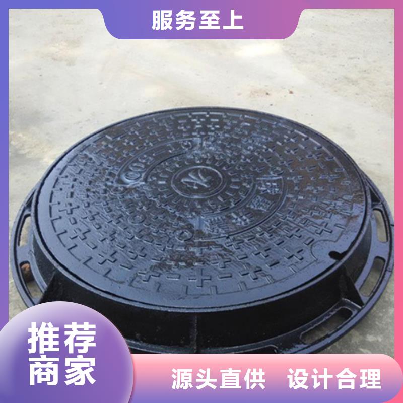 450*750球墨铸铁套篦子采购多种工艺