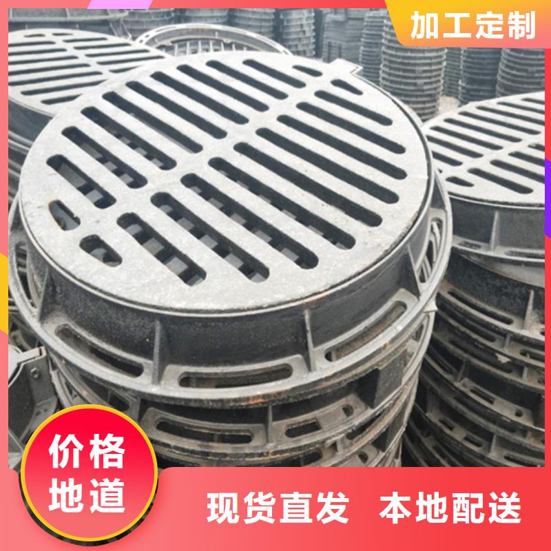 球墨铸铁井盖批发专业的生产厂家