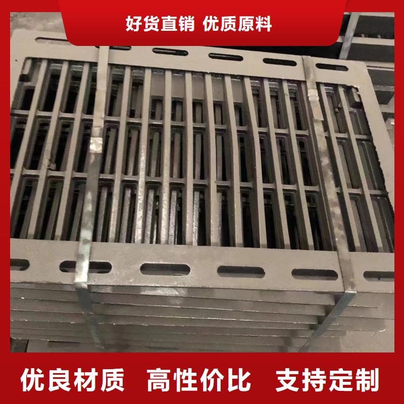 防沉降700井盖批发零售同城制造商