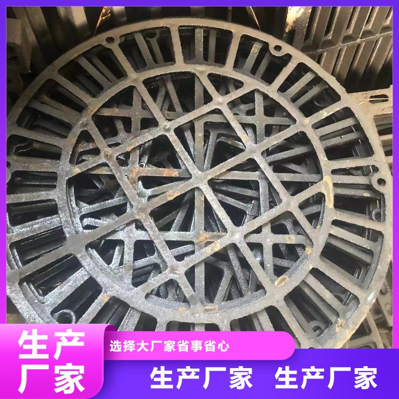 500*500方形井盖可定制放心得选择