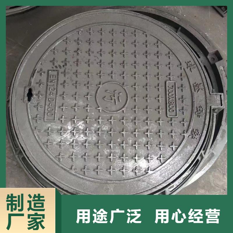 溢流井球墨井盖采购价格同城制造商