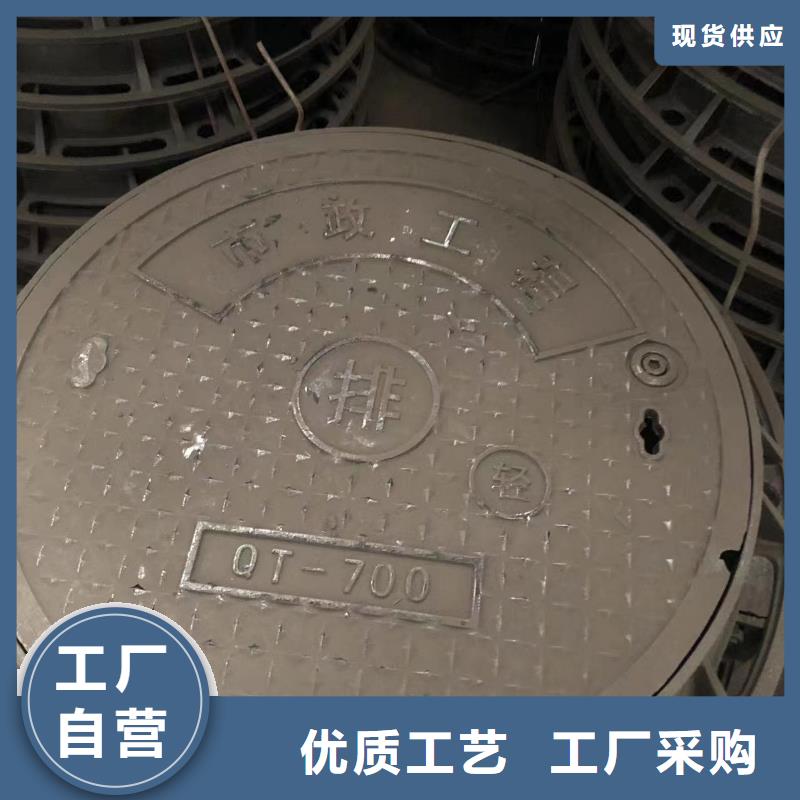 球墨铸铁套篦团队当地公司