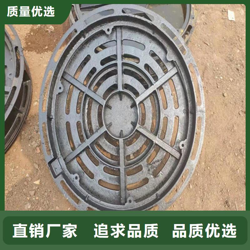 圆形球墨铸铁篦子择优品质卓越