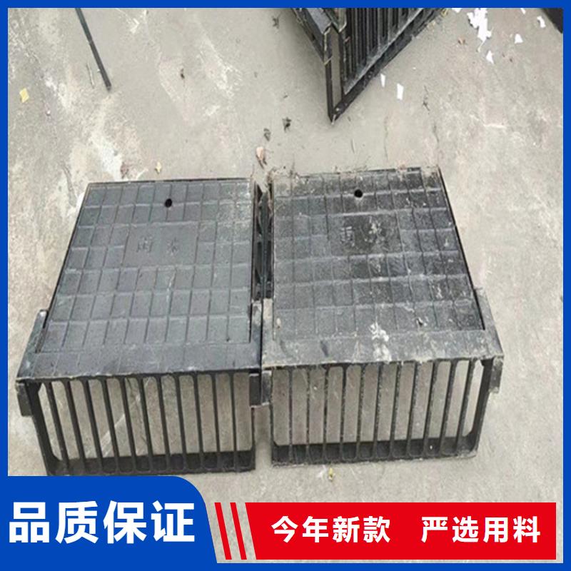 防沉降消防井盖设计品质优良