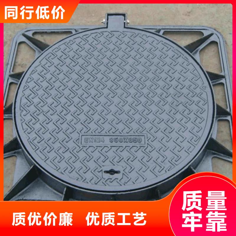 球墨铸铁单篦品质优选择我们没错